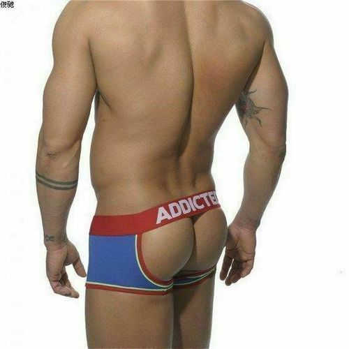 Мужские трусы джоки боксеры синие с белой вставкой Seobean Addicted