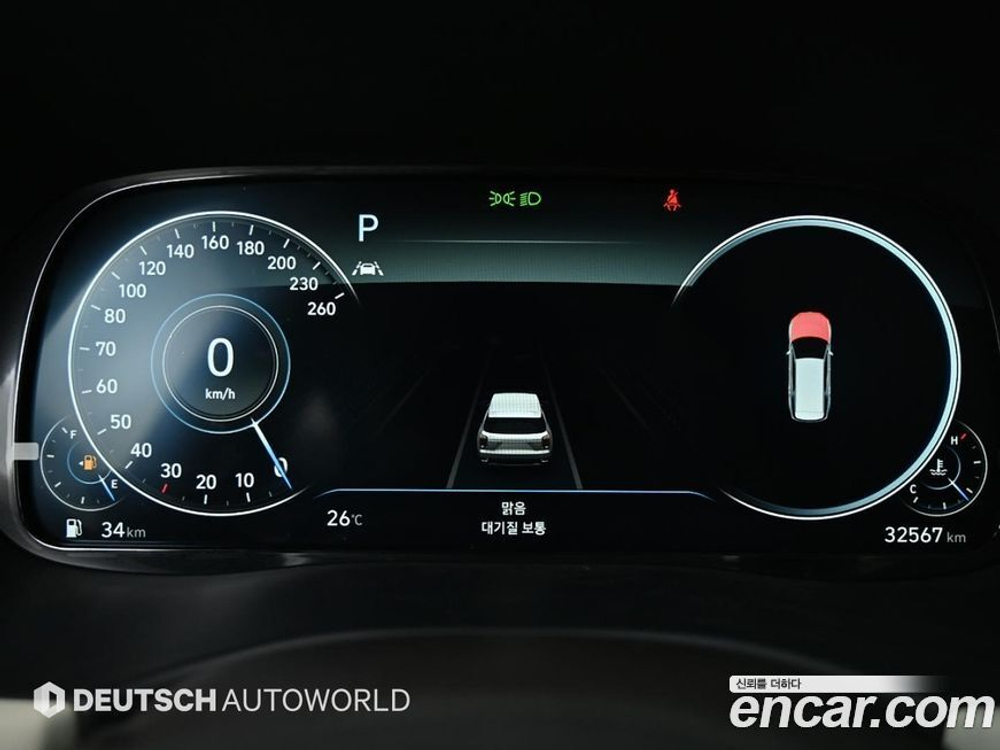 Hyundai Palisade Бензин 3.8 4WD (05.2021)
