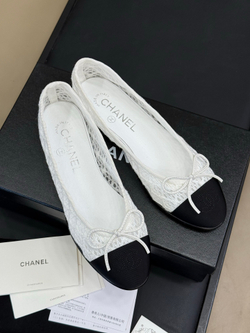 Chanel Ballet Flats (6 colors)
