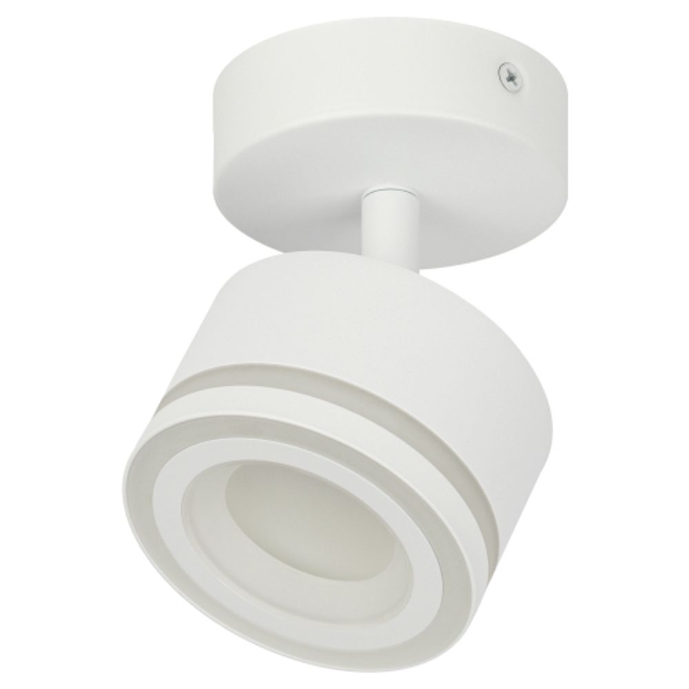 Светильник настенно-потолочный спот ЭРА OL52 WH под лампу GX53 белый IP20