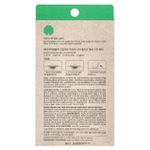 Nature Republic, Green Derma Tea Tree Cica, патч для точечного ухода, 60 патчей