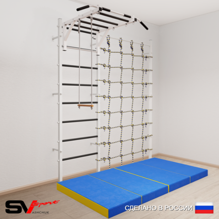Шведская стенка Sv Sport 53240 (Турник рукоход/Трапеция/Мат 2м/Канатный лаз)