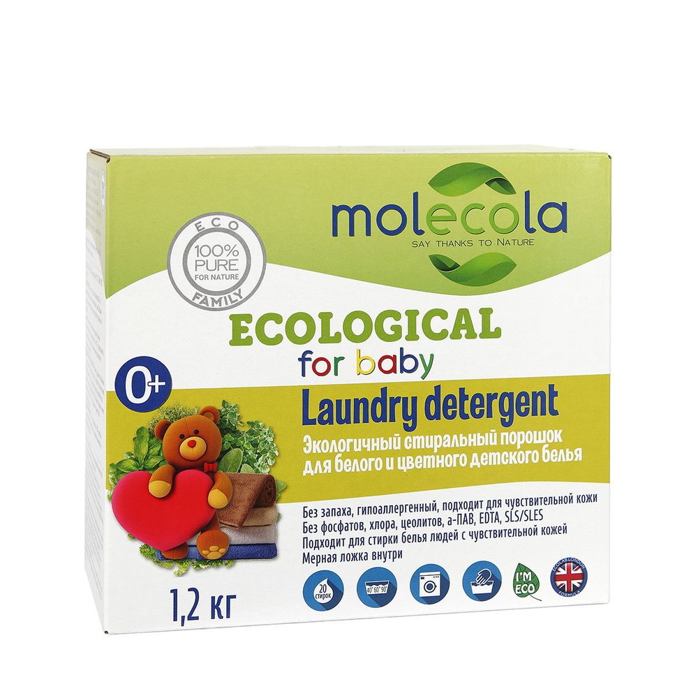 Экологичный стиральный порошок для белого и цветного детского белья 1.2 кг (Molecola)