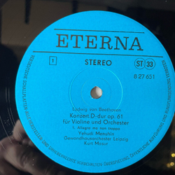 Винтажная виниловая пластинка LP Menuhin Иегуди Менухин, Beethoven Бетховен, Gewandhausorchester Leipzig, Kurt Masur, Violinkonzert (ГДР 1983)