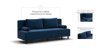 Диван Бостон Мини monolit синий