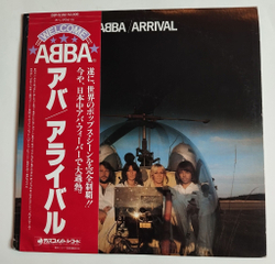 Винтажная виниловая пластинка LP ABBA Arrival (Japan 1978) (Red Obi)
