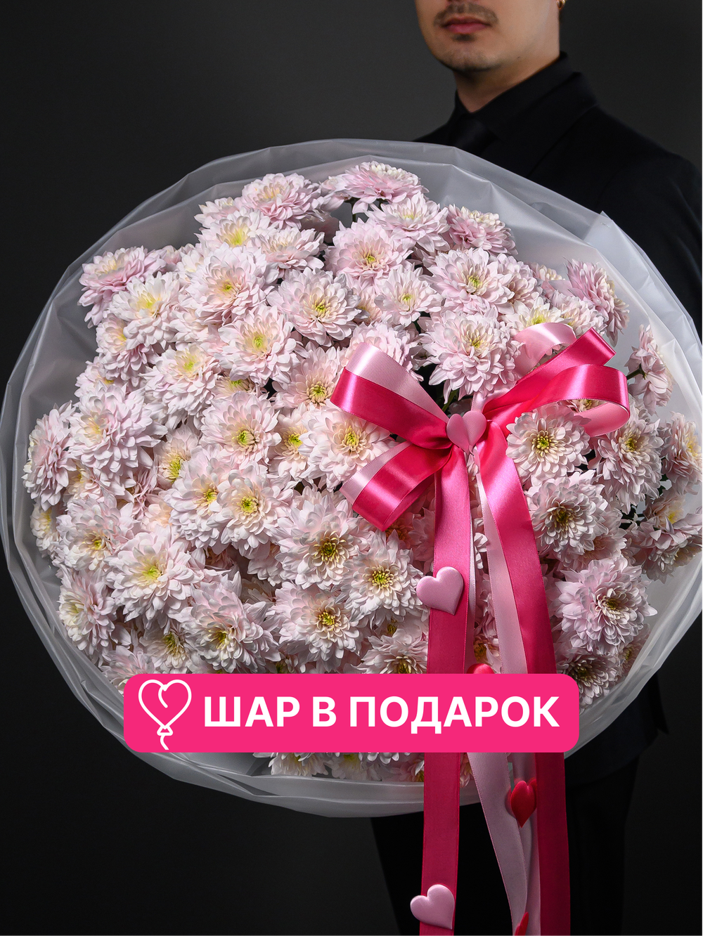 Нежные чувства 25 *