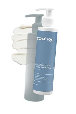 Крем для тела