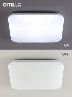 Накладной светильник Citilux Симпла CL714K680G