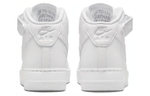 Кроссовки Nike Air Force 1 "Fresh"