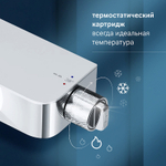 Душевая система AM.PM Func F078F300 с термостатом Хром