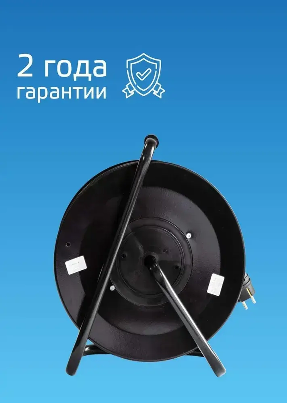 Удлинитель на катушке 50м 4 гн 3х2.5 3500 Вт 220В IP44, заземление, предохранитель, КОСМОС