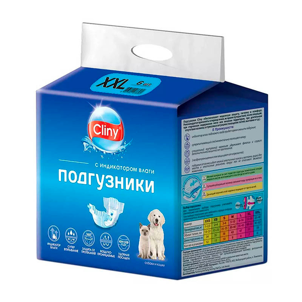 Клини Подгузники XXL 25-40 кг 1 ШТУКА