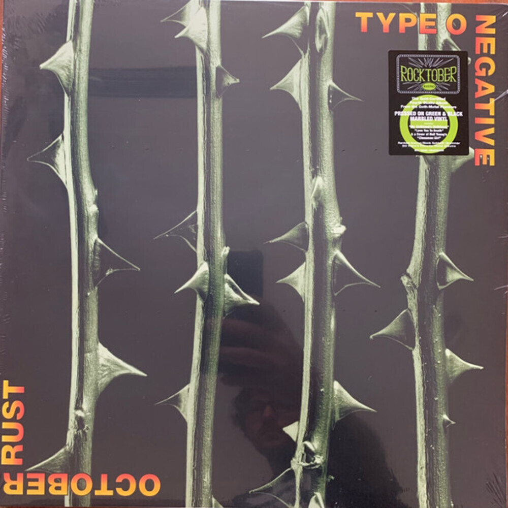 Type O Negative / October Rust (Limited Edition)(Coloured Vinyl)(2LP)
