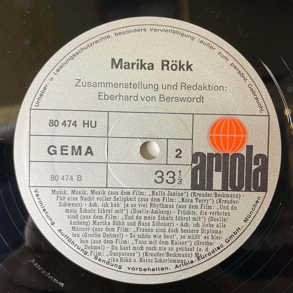 Винтажная виниловая пластинка LP Marika Rokk Марика Рёкк Sing Mit Mir (Germany 1976)