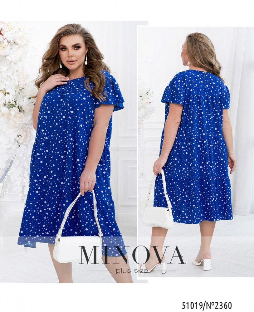 Платье 2360-электрик Minova