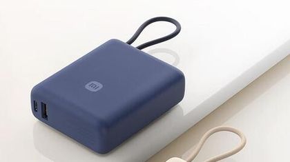 Xiaomi выпустила карманный пауэрбанк со встроенным кабелем