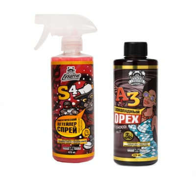 Набор для ручной мойки кузова A3 Шоколадный орех+ S4