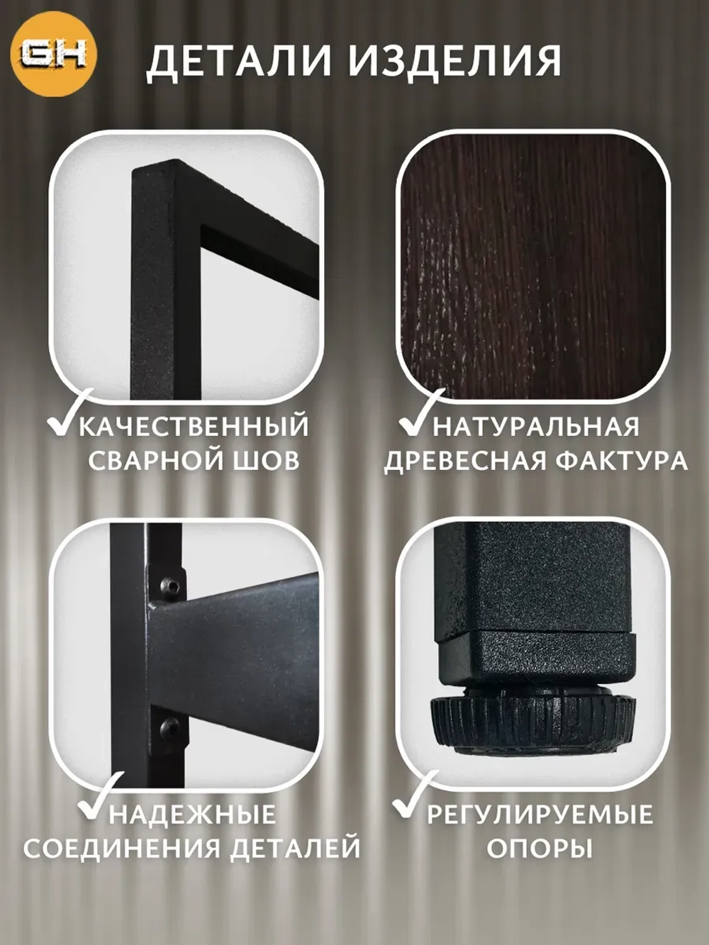 Стеллаж HYLLA MINI