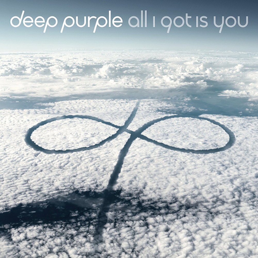 Deep Purple / All I Got Is You (12" Vinyl EP)