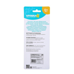 Расчёска детская + массажная щётка для волос «Жирафик», от 0 мес. 3285065