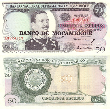 Мозамбик 50 эскудо, 1976 Жуан де Азеведу Коутиньо UNC