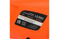 Лобзик PATRIOT LS 650 190301710