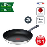 Сковорода Tefal Daily Cook 28 см G7300655