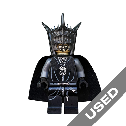 USED Уста/Рот/Голос/Глошатай Саурона