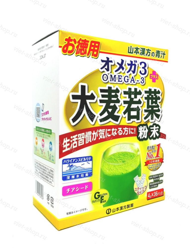 Зеленый сок из побегов молодого ячменя Омега 3, Аодзиру, Япония, 36 стика.
