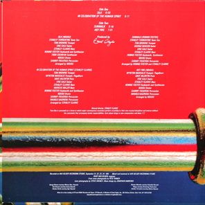 Fuse One / Silk (LP)