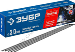 ЗУБР Д 3.0 х 350 мм, 5 кг в коробке, УОНИ 13/55 с основным покрытием, Электрод сварочный, Профессионал (40025-3.0)