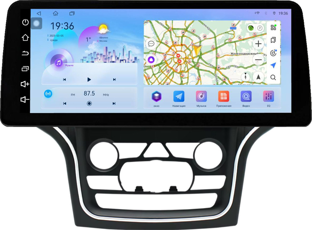 Магнитола для Jeep Grand Cherokee WK2 2013-2022 (ШГУ 8.4", рамка большая 10) - FarCar монитор 12.3" 2K QLED на Android 14, TS10, CarPlay, 4G SIM-слот