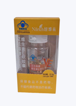 Витамин Е в мягких капсулах NILRICH Aland, 90 капсул, 22,5 г.