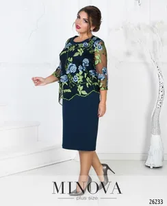Платье 326-синий Minova