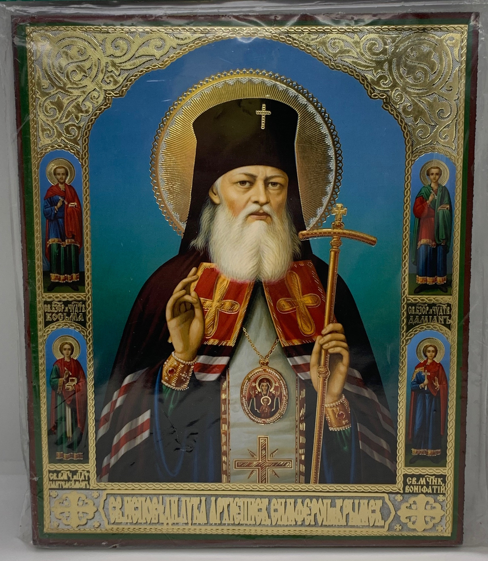 Лука Крымский