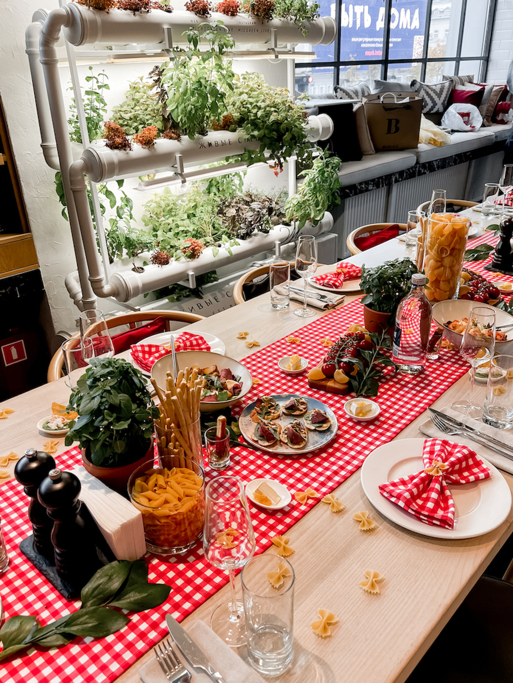Italian Party