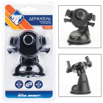 47393 Держатель  моб. устройств "Nova Bright" универсальный, захват 55-84мм, стойка 70мм, вакуумная