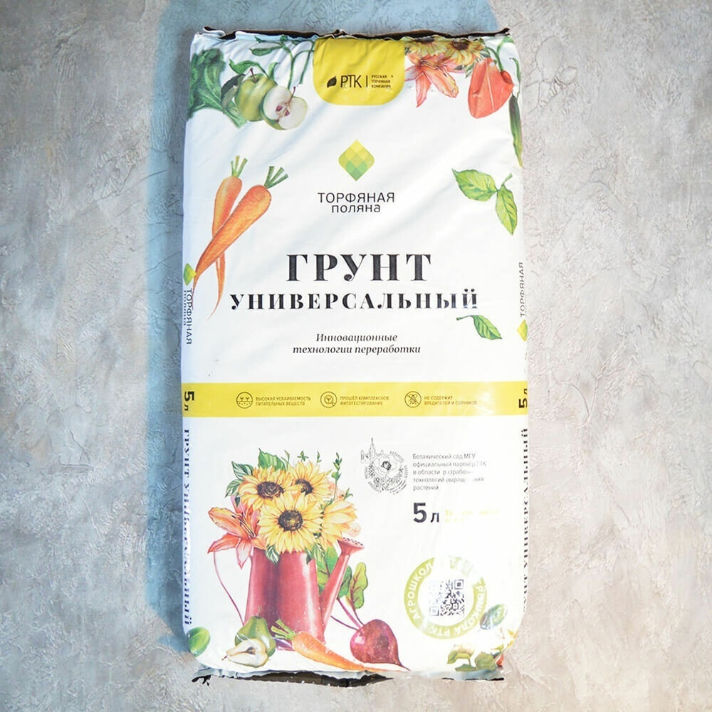 Грунт 5л универсальный "Торфяная поляна"
