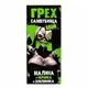 Жидкость Грех & Сaмоубийца Sour Salt 2% Extra HARD 30 ml