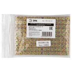 Шина ЭРА NO-122-33 PEN земля-ноль 8х12мм 14/1 латунная крепеж по центру