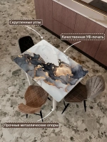 Обеденный стол "Bianco" 100x60 см