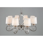 Подвесная люстра Aployt RENI APL.717.03.08