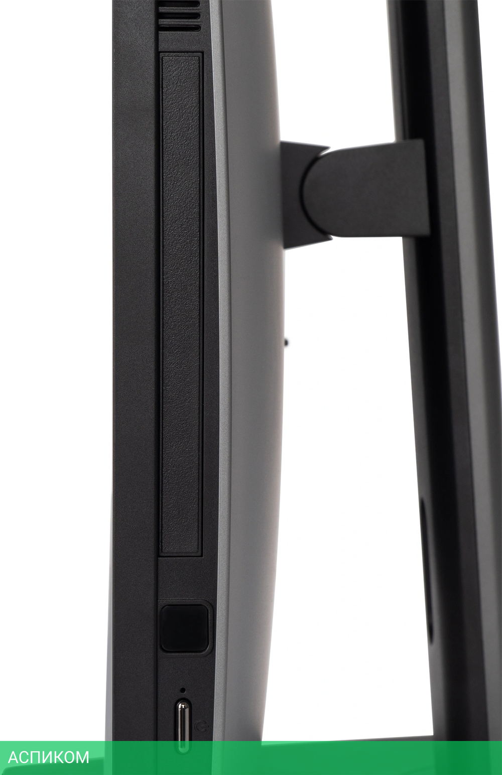 Моноблок Digma Pro Unity 1255U серый (DM23P7-AEXW02)