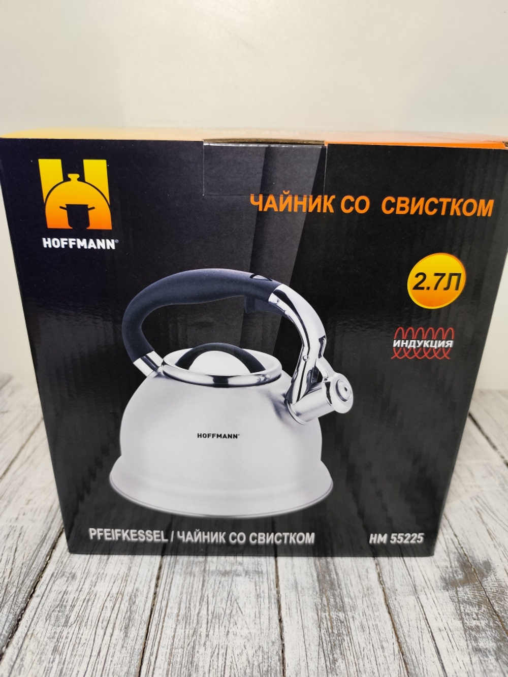 Чайник 2,7л зерк полировка неподвиж ручка 55225 НМ