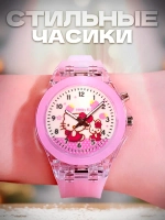 Часы наручные