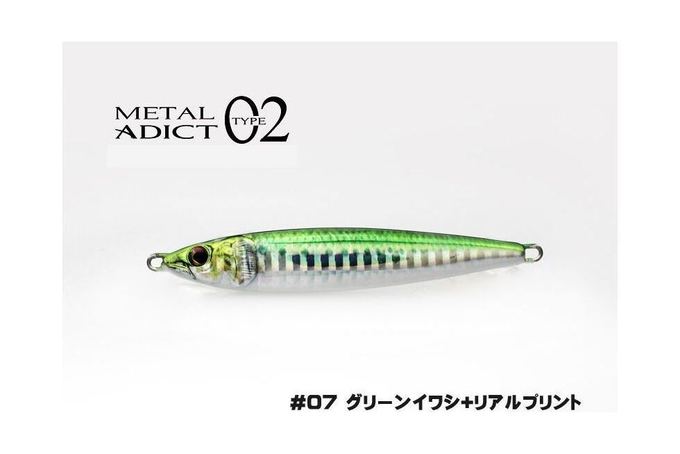 Пилькер little jack metal adict type-02 30g #07