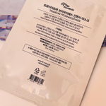 Маска восстанавливающая тканевая TROIAREUKE VVS Enhancer Mask 1шт