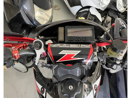 Suzuki DR-Z400SM , 2005