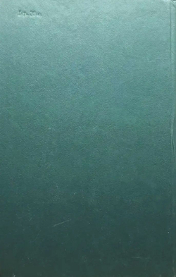 В. Вересаев. Сочинения в 4-х томах (комплект из 4-х книг)